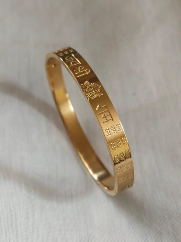Jai Shree Ram Men’s Bracelet  [PID:25]