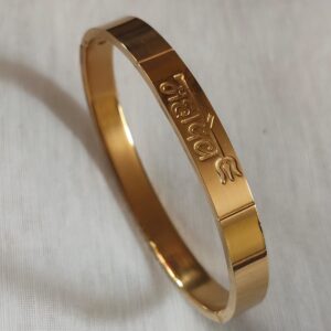Mahadev Trisula Men’s Bracelet  [PID:26]