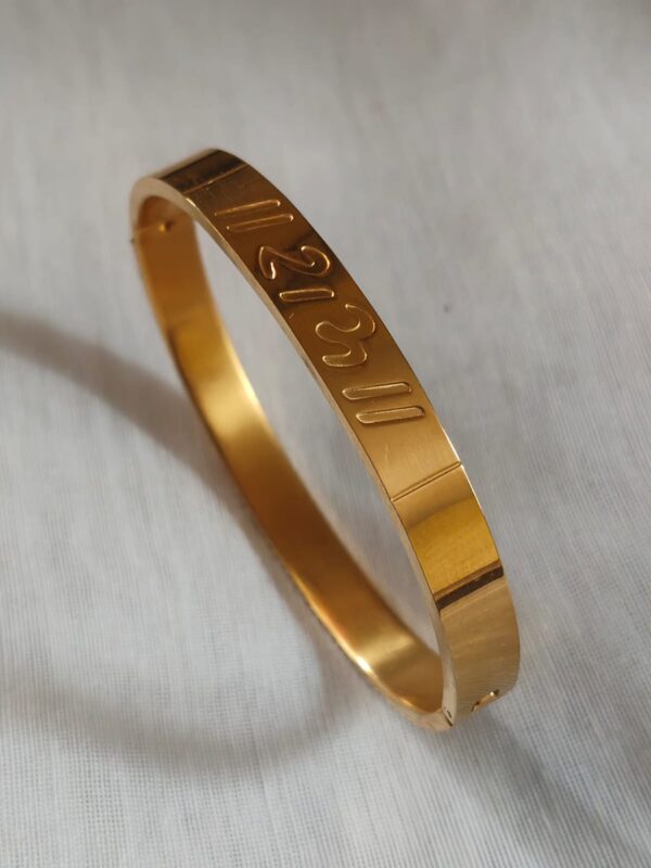 Lord Ram Men’s Bracelet  [PID:27]